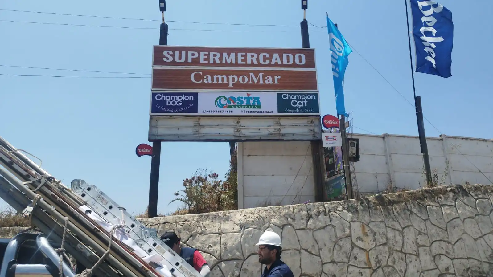 Logo colaborador